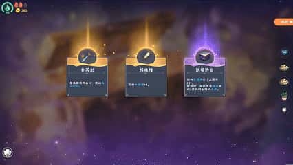 视觉数据6